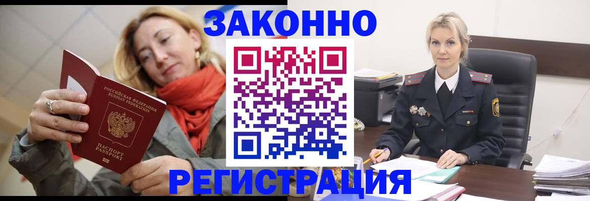 пропишу в квартире в Ряжске